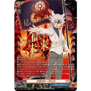 バディファイト」の激安通販 | magi