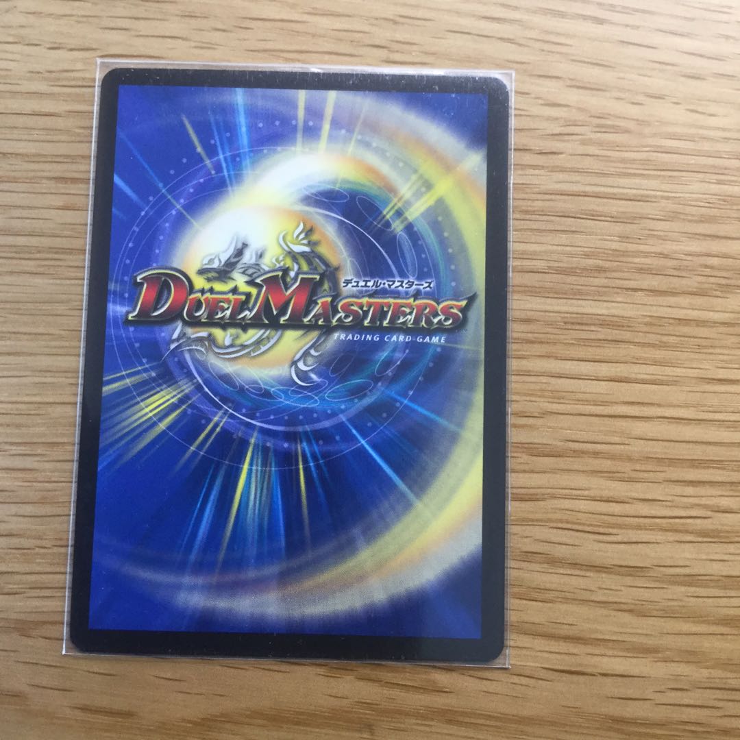 偽りの王 ヴィルヘルム(ウルトラゴールデンカード仕様) 2