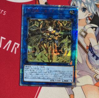 ふぁるさん専用