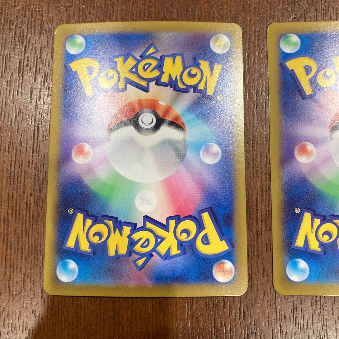 かがやくリザードン