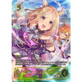 [Condition A-] Peach-colored buckshot Narita Topload [SSP] {ECP01-SSP12}