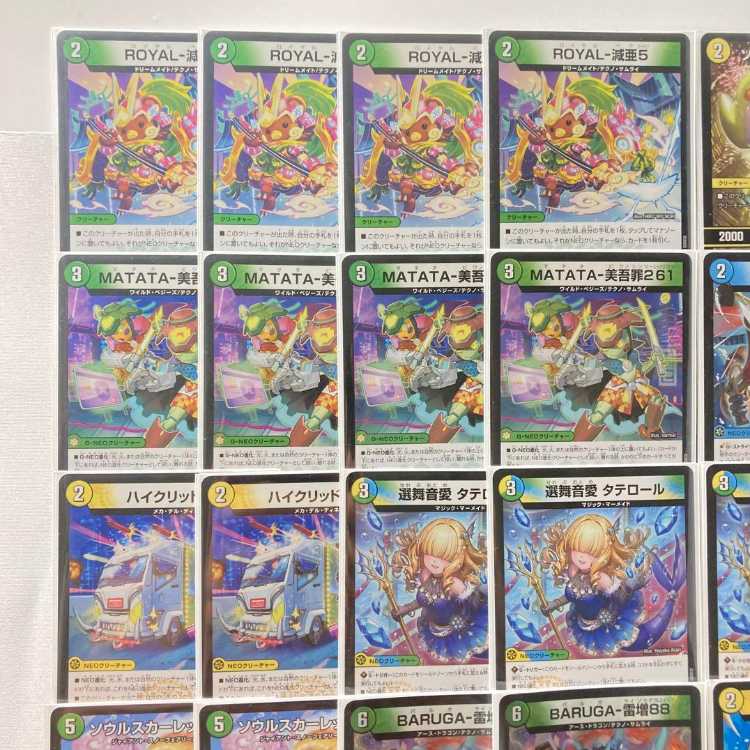トリーヴァゴルギーオージャー　デュエマ　デッキ トリーヴァゴルギーオージャー』を発売前一週間研究した所感