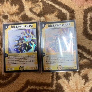 聖霊王アルカディアス初期