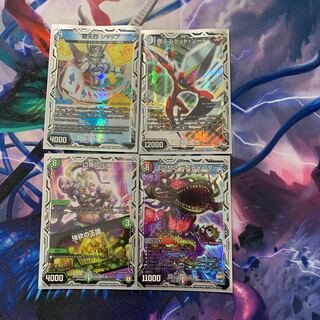 カレカレパンさん専用