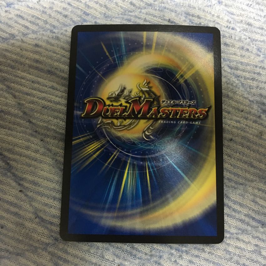 ニコル･ボーラス やく様専用