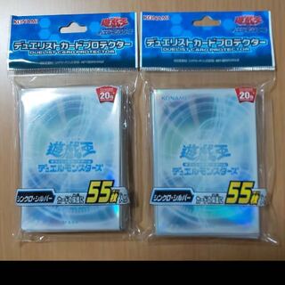 シンクロスリーブ