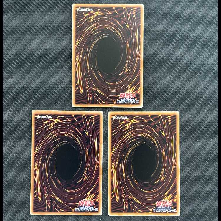 (Demonsmith who carves demons, Fabled Lurrie, Red Tear Demon Lacrimosa) Set of 1 each