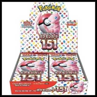 ポケモンカード海外版 151 まとめ売り　リバホロ 151 無色タイプ リバースホロ（リバホロ） 各種 | 海外版