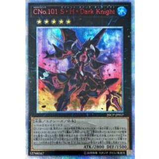 〔状態A-〕CNo101SHDarkKnight【20thシークレット】{20CP-JPF07}《エクシーズ》