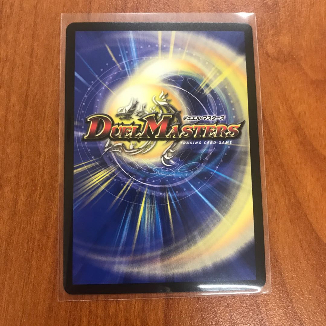 エンドレス・フローズン・カーニバル VR