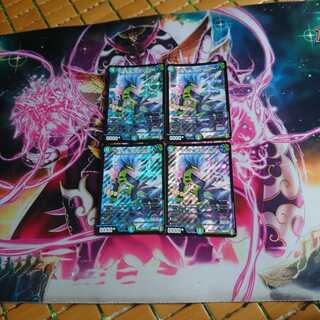 ウマキン☆プロジェクト