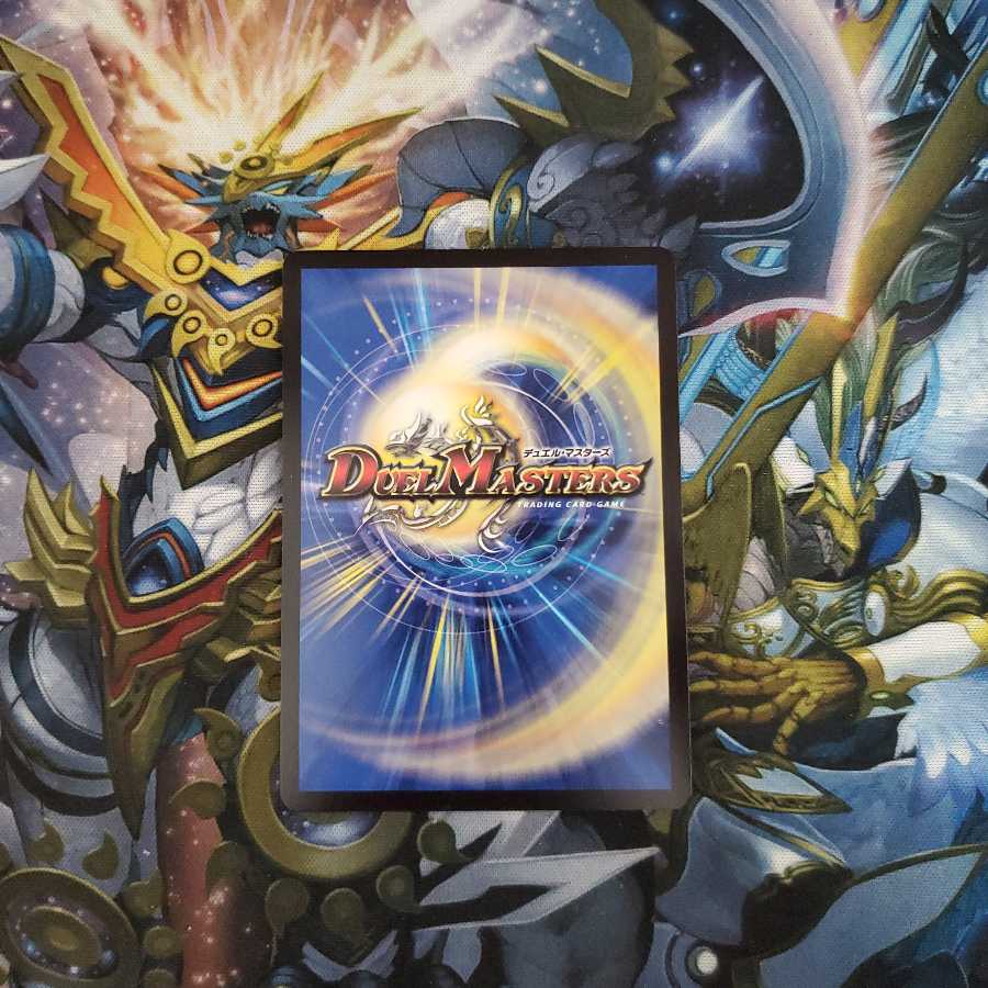 紅に染まりし者「王牙」|クリムゾン・ビクトリー