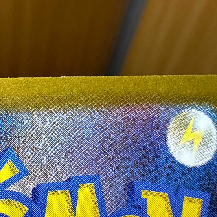 Lillie's Decision SAR 091/063 M1L Pokémon Card Game Pokéka