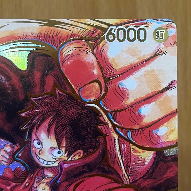 モンキー・D・ルフィ 尾田栄一郎 サイン SR パラレル ST01-012