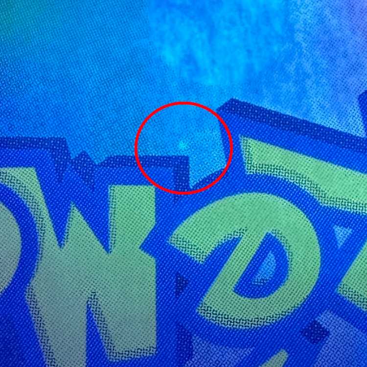 リーリエの決心 SR 086/063 M1L ポケモンカードゲーム ポケカ