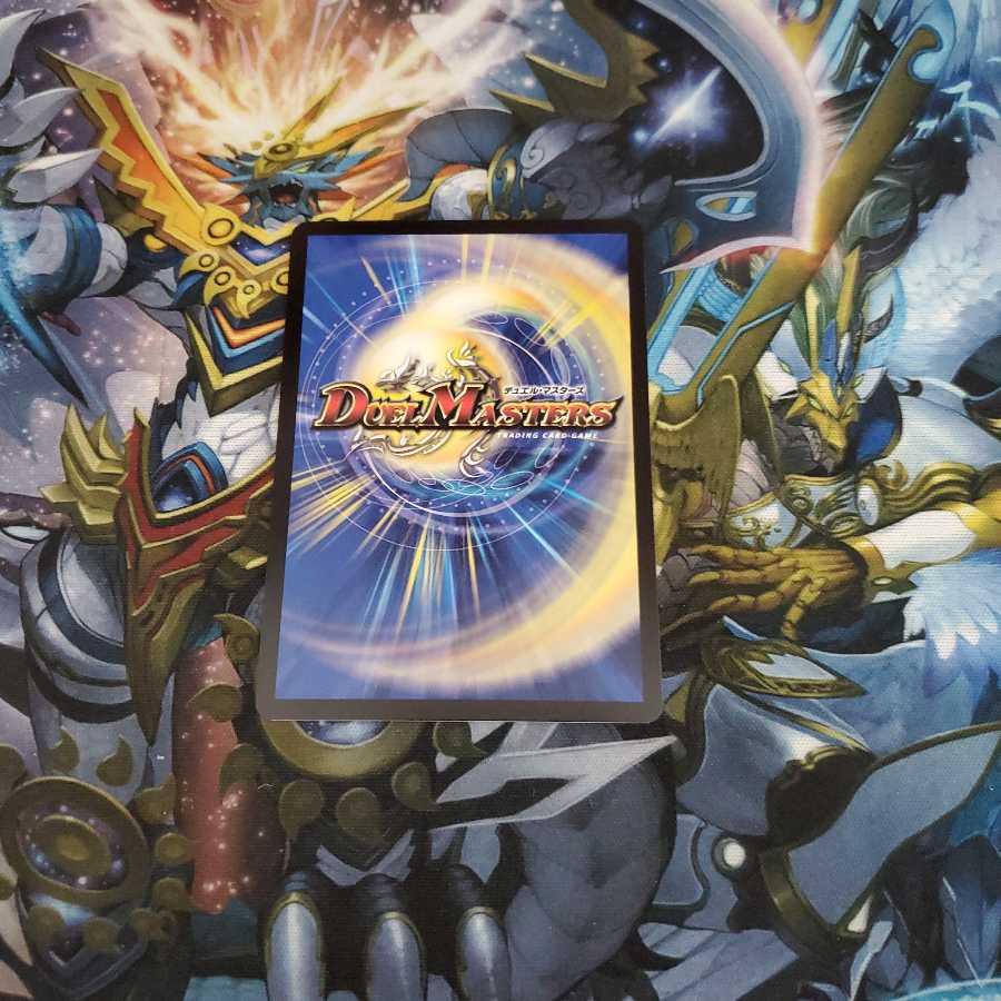 海姫龍 ライベルモット・ビターズ