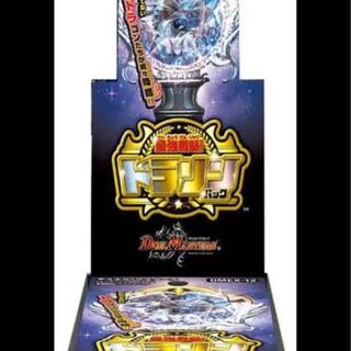 デュエマ ドラリンパック 1BOX