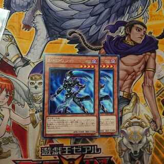 ぽらんきい様専用 E・HERO シャドー・ミスト R 大熱波 三枚