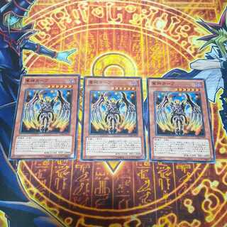 Gaap the Divine Soldier Normal JP013