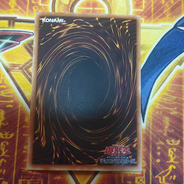 No.62 銀河眼の光子竜皇 ホログラフィックレア PRIO-JP040