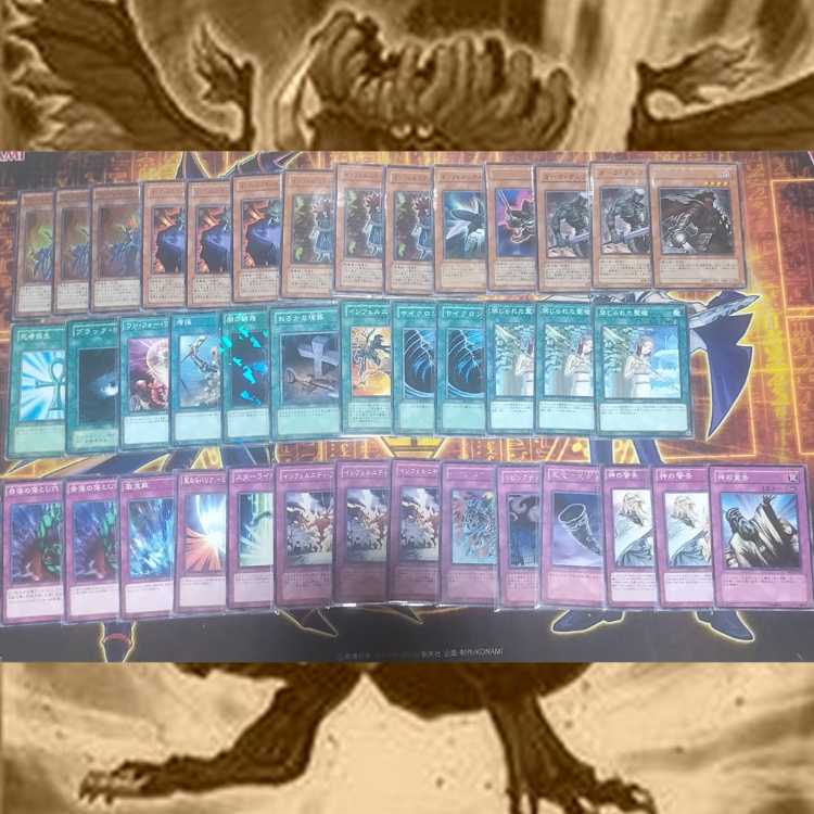 2011 Environment Infernity Deck Gateball