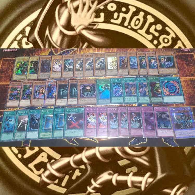 04環境　ブラックマジシャンデッキ　ゲートボール