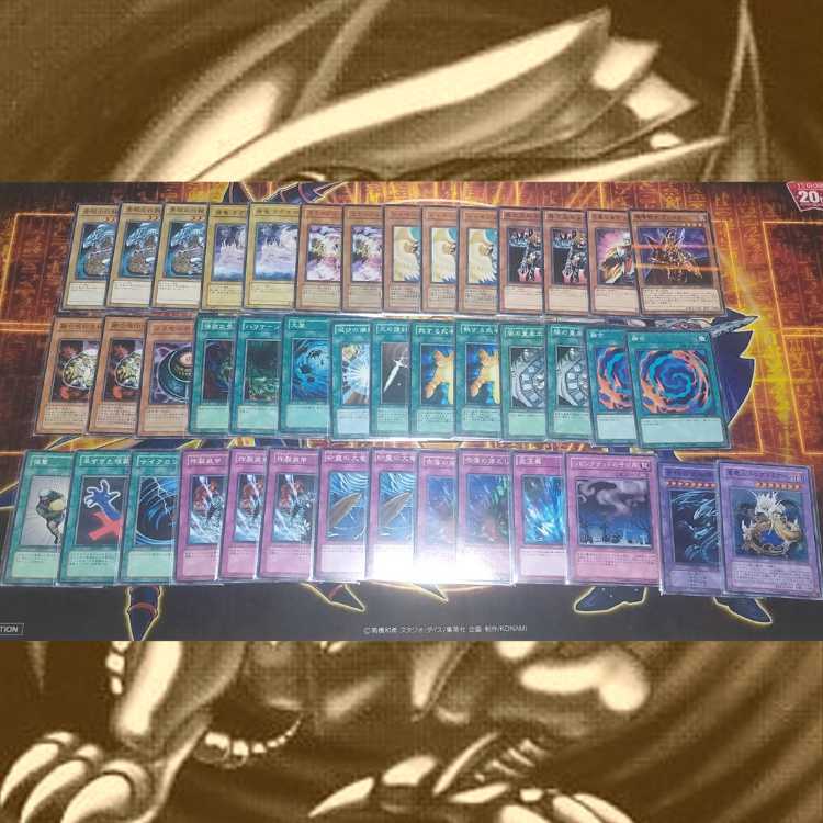 04 Environment Blue Eye Deck Gateball