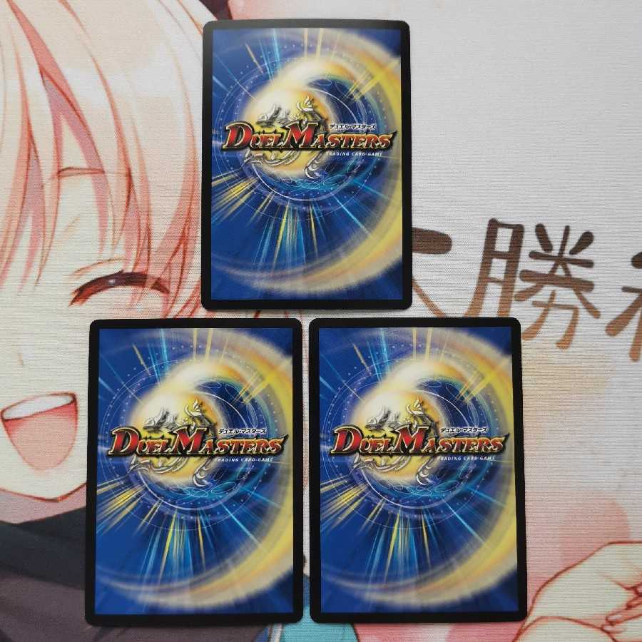 君は煌銀河の正義を見たか?