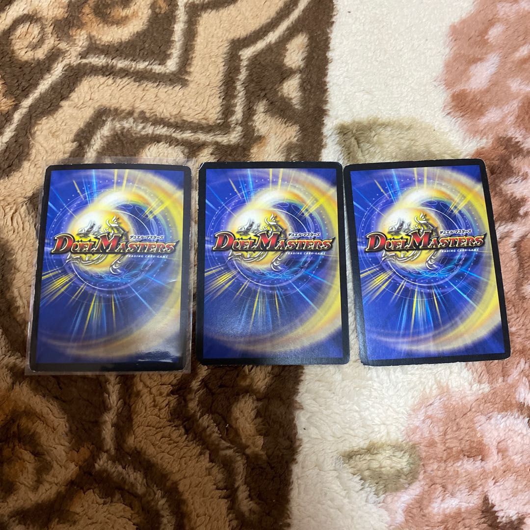 光器ペトローバ初期