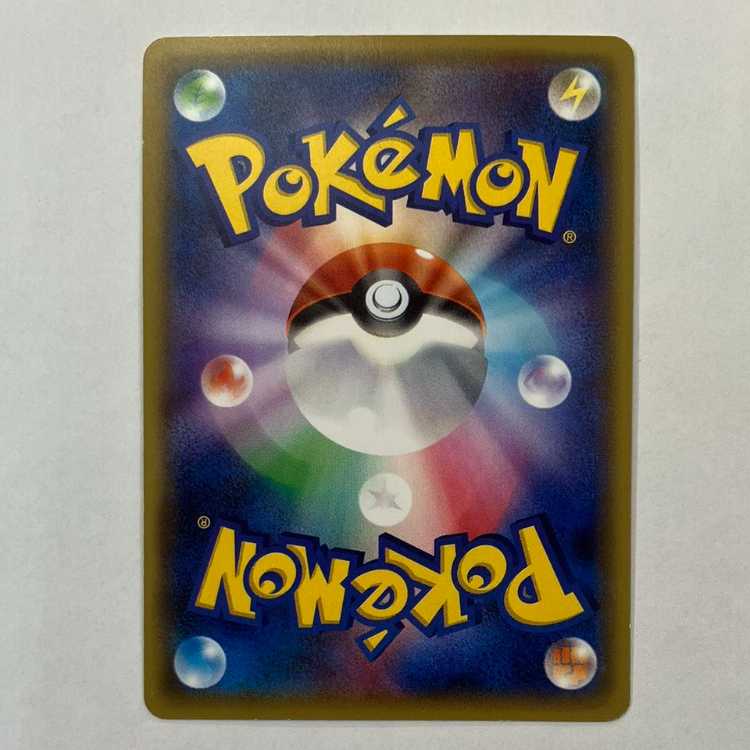 MAlakazamEX RR 024/078