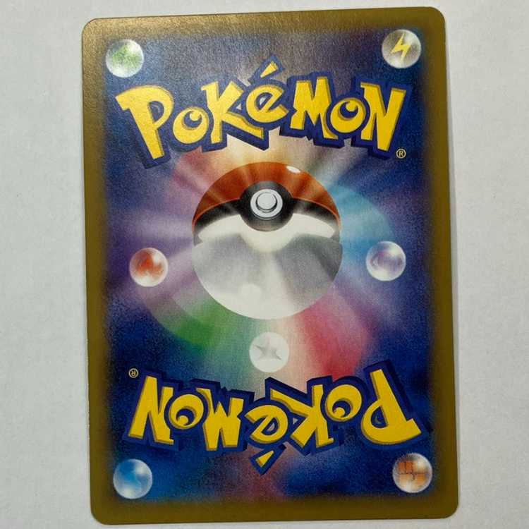 MManectricEX RR 024/088