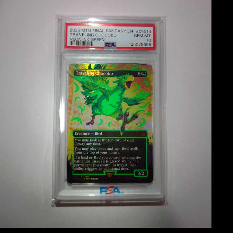 旅するチョコボ/Traveling Chocobo ネオンインク グリーン 旅するチョコボ/Traveling Chocobo ネオンインク グリーン 英