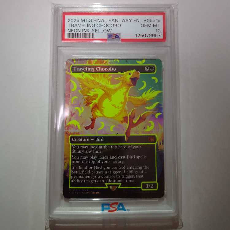 0551a TRAVELING CHOCOBONEON INK GREEN Traveling Chocobo Neon Ink Yellow