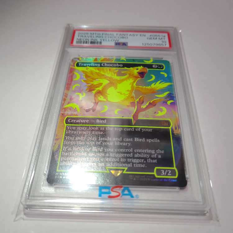 0551a TRAVELING CHOCOBONEON INK GREEN Traveling Chocobo Neon Ink Yellow