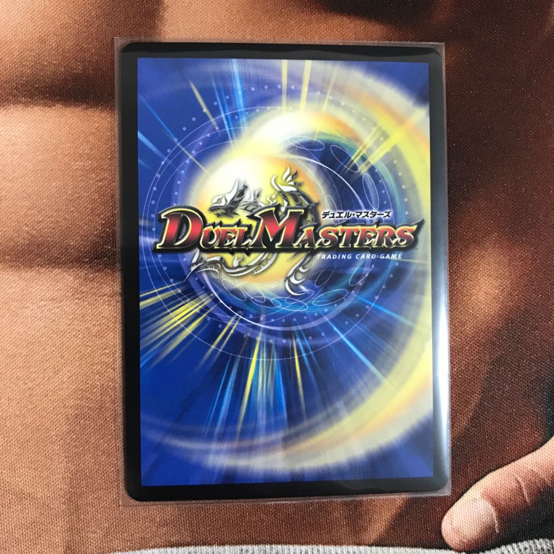 アカシック・ファイナル