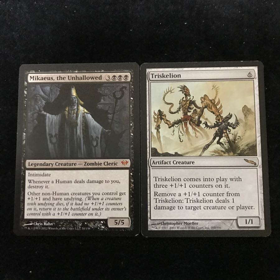 【issu0624様専用】不浄なる者、ミケウス 英1枚(+トリスケリオン