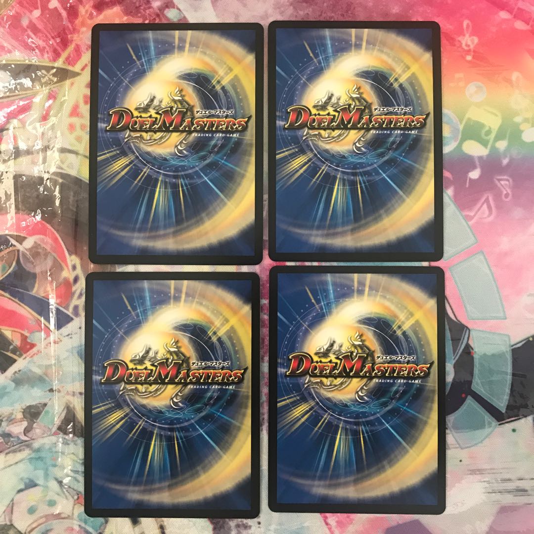 ダイヤモンド・カスケード