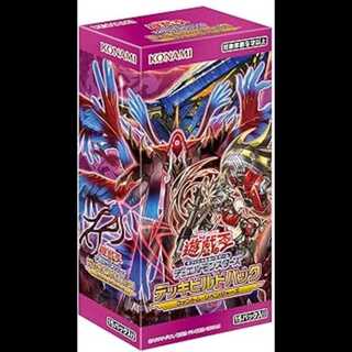 遊戯王（未開封BOX）のカード販売・通販 | magi