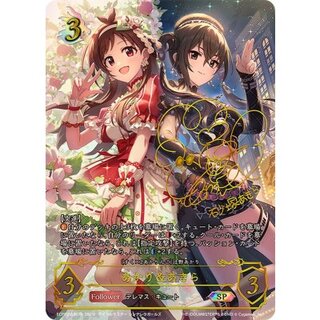 サイン」の激安通販 | magi