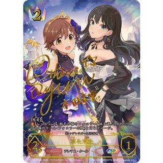 サイン」の激安通販 | magi