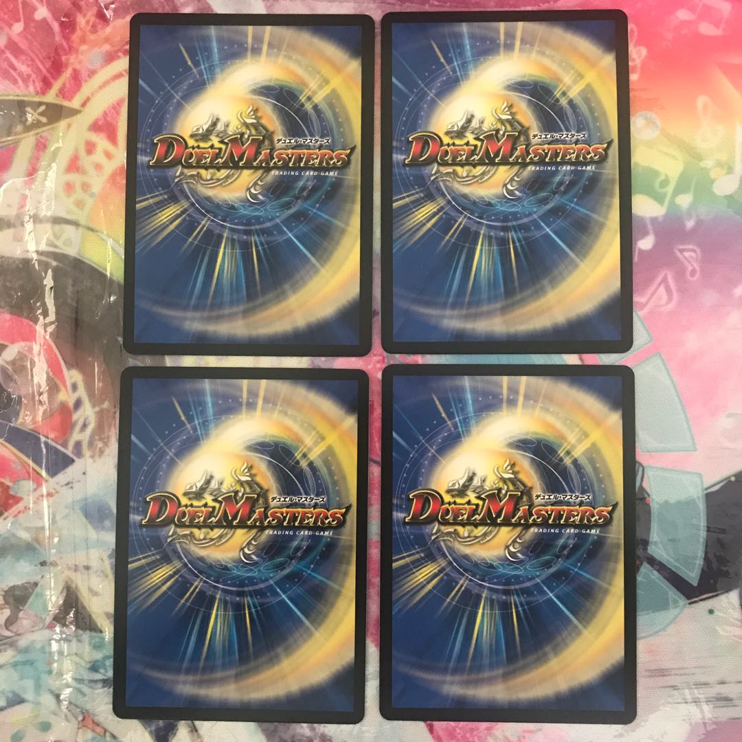 土隠妖精ユウナギ