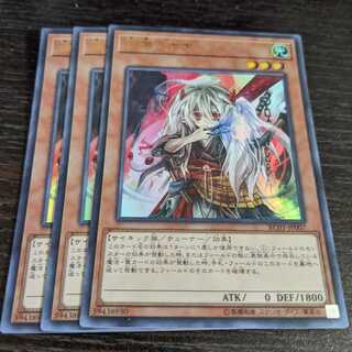 幽鬼うさぎ (既存イラスト) UR