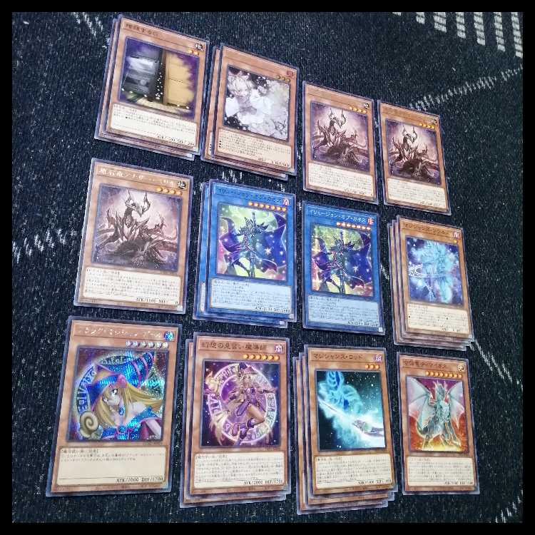 遊戯王　原石　ブラックマジシャン　デッキ　原石の皇脈　[04092]