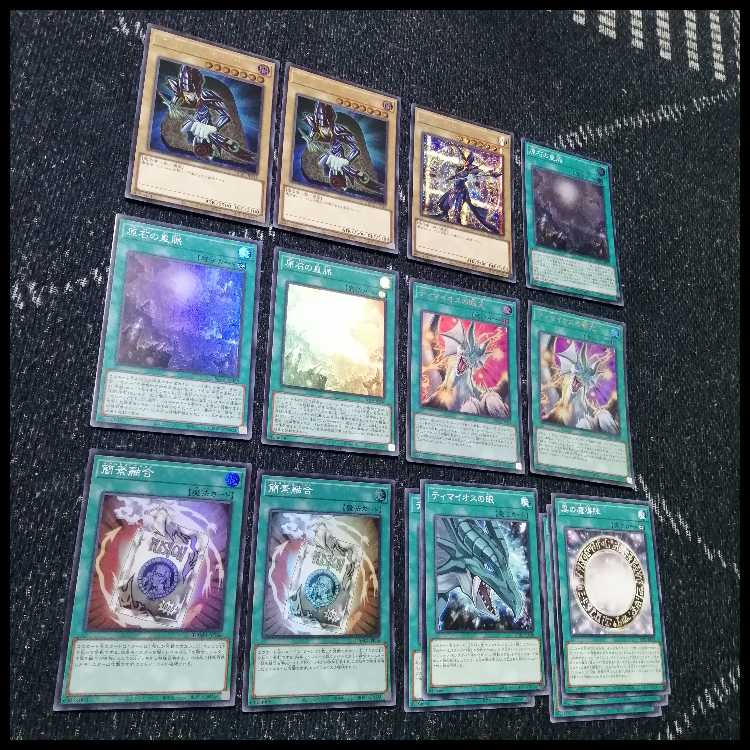 遊戯王　原石　ブラックマジシャン　デッキ　原石の皇脈　[04092]