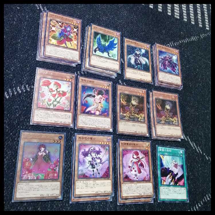 遊戯王　ローズドラゴン　デッキ　月華竜　ブラックローズ　[04091]