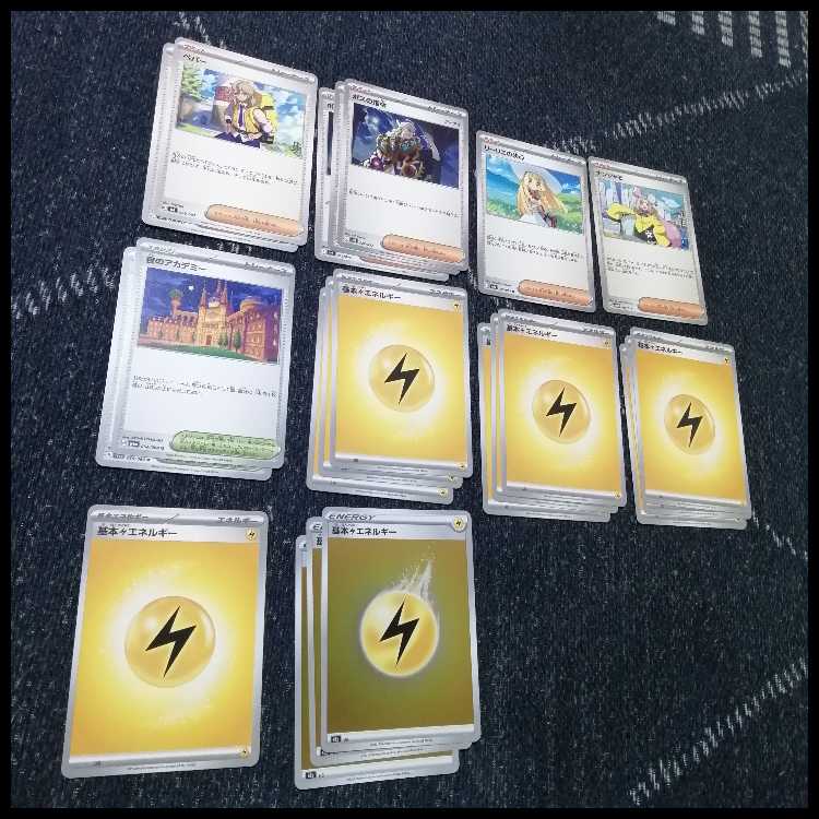 ポケモンカード メガライボルトex ミライドン デッキ [04087]の