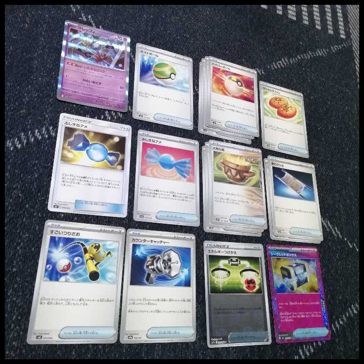【シークレットボックス入り！妥協なし】メガサーナイトデッキ ジムバトル優勝】 メガサーナイトex 構築済みデッキ