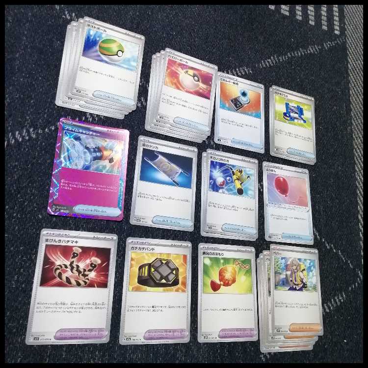 ポケモンカード　メガヤンマex　ペパーのマフィティフex　デッキ　[04083] ポケモンカード メガヤンマex ペパーのマフィティフex デッキ