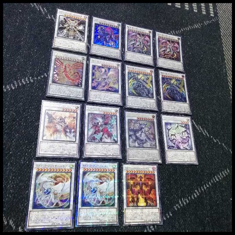 遊戯王　白き森　センチュリオン　デッキ　プリメラ　リゼット　[04078] 遊戯王 白き森 センチュリオン デッキ プリメラ リゼット [04078