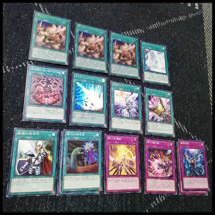 遊戯王　白き森　センチュリオン　デッキ　プリメラ　リゼット　[04078] 遊戯王 白き森 センチュリオン デッキ プリメラ リゼット [04078